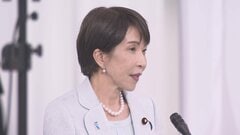 「『希望』を紡ぎ出した先人たちに学び、果敢に挑戦していく必要がある」高市総理が昭和100年記念式典に出席| TBS CROSS DIG with Bloomberg