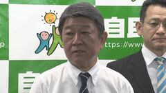 「政治家が責任を持つ法改正を」 自民・茂木幹事長、今国会で政治資金規正法改正の成案得ると強調| TBS CROSS DIG with Bloomberg
