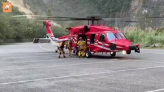 日本人2人救助…外国人を含む13人と連絡が取れない状態　台湾の観光地「太魯閣」 山間部で依然600人以上が孤立| TBS CROSS DIG with Bloomberg