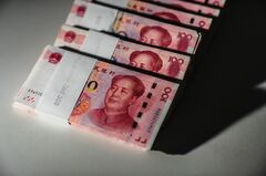 中国が人民元の使用比率引き上げ促す、大手銀の越境取引－関係者| TBS CROSS DIG with Bloomberg