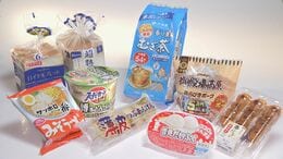 食品値上げ 来月から2566品目 中東情勢悪化で今夏以降も|TBS NEWS DIG