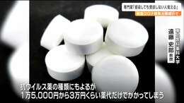 「新型コロナが入り込みやすくなる」通常疾患と同等の医療態勢に4月移行で何が変わるのか？|TBS NEWS DIG