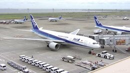 台風6号の影響で空の便で300便以上が欠航　東海道新幹線は2日夜～3日にかけ急遽の運転見合わせ・運休の可能性、高速道路・国道では通行止めの可能性も|TBS NEWS DIG