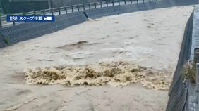 【大雨】本島北部に災害切迫の「警戒レベル５」　大宜味村喜如嘉住区に「緊急安全確保」発令　災害すでに発生か　沖縄気象台　|TBS NEWS DIG