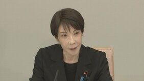 【速報】5月上旬以降、追加の石油国家備蓄放出へ 約20日分 高市総理が表明 中東情勢に関する関係閣僚会議開催|TBS NEWS DIG