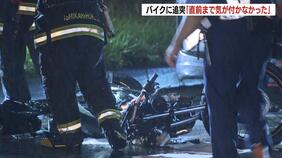 「直前まで気がつかなかった」逮捕のトラック運転手が供述　信号待ちのバイクに追突、41歳男性死亡　北海道石狩市|TBS NEWS DIG