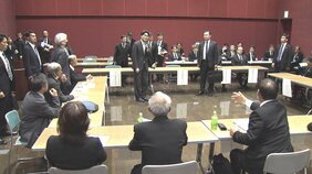 環境省の職員が「話をさえぎり、マイクの音を絞る」　水俣病の患者・被害者団体が環境大臣に「苦悩を訴える」会の最中|TBS NEWS DIG