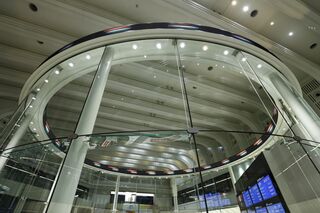 【日本市況】株下落、早期停戦に懐疑的－片山財務相発言で円買われる| TBS CROSS DIG with Bloomberg