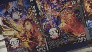 中国で大ヒット「鬼滅の刃」上映延長されず　日中関係悪化の影響か| TBS CROSS DIG with Bloomberg