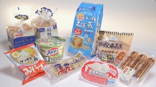 食品値上げ 来月から2566品目 中東悪化で今夏以降も| TBS CROSS DIG with Bloomberg