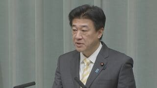 木原官房長官「歴史的にも極めて意義深い」国際民間航空機関の理事会議長に大沼俊之氏が日本人として初選出| TBS CROSS DIG with Bloomberg