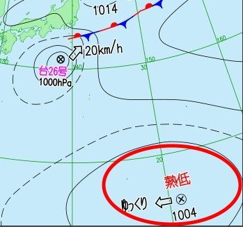 【台風情報】台風26号（スリゲ）1日に関東地方の東側の海上を進む見込み（30日午後6時45分・気象庁発表）　一方で…気になる“台風のたまご”＝熱帯低気圧　今後はどうなる？【10月11日（日）までの雨風シミュレーション】長期シミュレーションでは「大きな渦」が北上する様子も　|　SBC NEWS | 長野のニュース | SBC信越放送