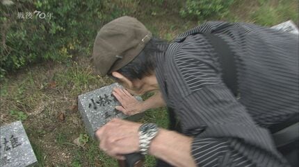出撃すれば必ず死ぬ 鉄の棺桶 人間魚雷 “回天” の生き残り【前編