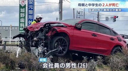 身元判明】車2台衝突で死亡、38歳母親と14歳中学生の息子 午前5時半の