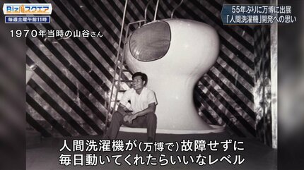 ✨配達設置込み✨大阪付近❗️【2016年製】洗濯機 lackshopclay — ロボット洗濯機ストア | 大阪配送