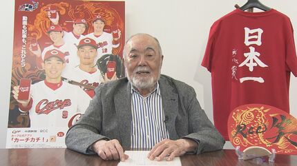 速報！安仁屋算2026ついに発表】「新井カープは⁇勝で日本一」安仁屋