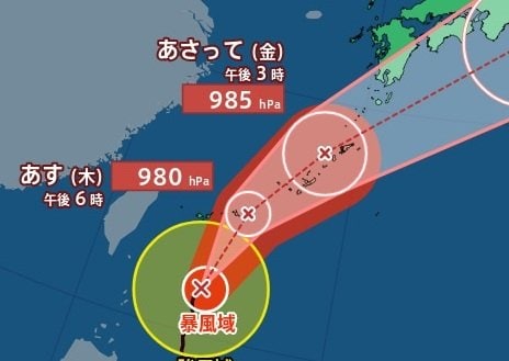 【台風情報】最大瞬間風速50m/s 、強い台風7号(メーカラー) 北上中…週末は日本列島横断か　近畿・東海・関東にも接近の可能性　台風8号(ヒーゴス)の動きは？　“ダブル台風”進路予想・雨風シミュレーション【気象庁24日発表】|TBS NEWS DIG