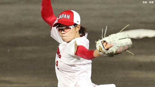 ソフトボール日本代表が開幕4連勝！シンガポールに10ー0快勝　上野由岐子を温存し決勝進出へ前進【アジア大会】|TBS NEWS DIG