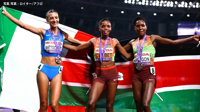 女子5000mは日本記録も下回る“超スローペース”に　世界記録保持者・チェベトが14分54秒36で2冠達成【世界陸上】|TBS NEWS DIG