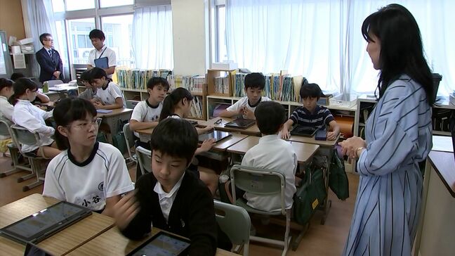 「初めて買ったり売ったりしてみて楽しかった」小学5年生に金融教育の出前授業 “お金”の動きを知っておこう【岡山】|TBS NEWS DIG