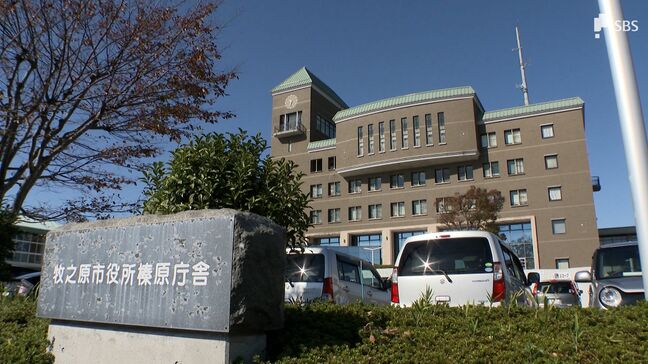 NHK受信料未払い 牧之原市でも防災関係、福祉関係などの公用車11台で判明 総額約120万か＝静岡|TBS NEWS DIG
