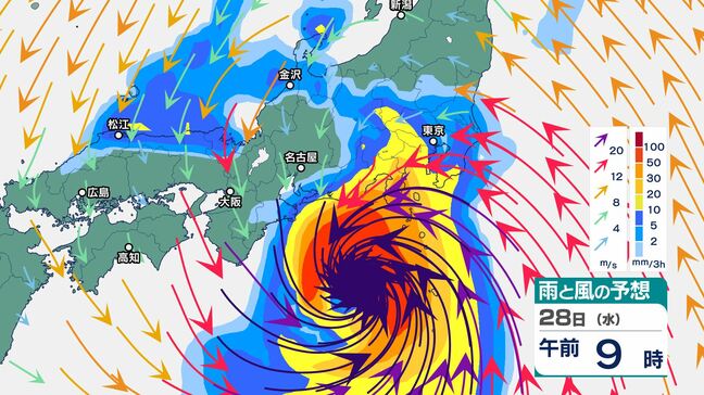「台風10号 サンサン」27日(火)から28日(水)にかけ本州を直撃するおそれ 西日本から東日本にかけては27日頃以降は大荒れの天気 強い勢力で西日本~東日本に上陸の可能性|TBS NEWS DIG