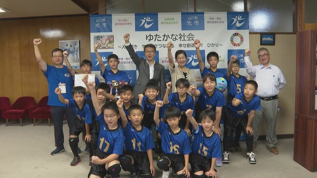 「明るくて元気なチームです」夏の全国小学生ドッジボール選手権大会に出場 クラブチームが健闘誓う 山口・光|TBS NEWS DIG