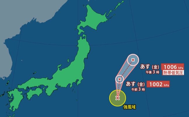 【台風情報】台風12号「リーピ」発生 熱帯低気圧が発達…6日午後には再び熱帯低気圧に　リーピの呼称はラオス南部の滝に由来|TBS NEWS DIG