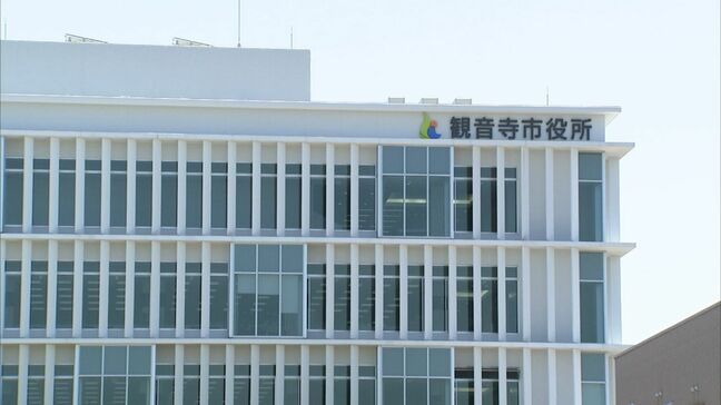 「国勢調査の協力をお願いする」国勢調査員をかたる男が訪問　氏名と住所を記載させる不審事案発生【香川】|TBS NEWS DIG