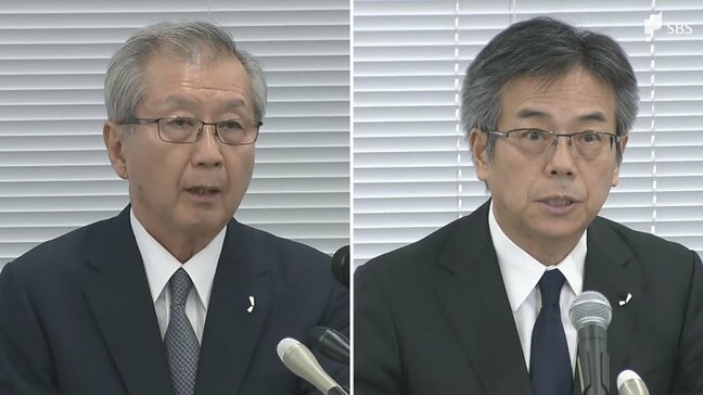 【速報】中部電力が会見 勝野会長と林社長の辞任発表 浜岡原発3号機と4号機の再稼働審査は取り下げ|TBS NEWS DIG