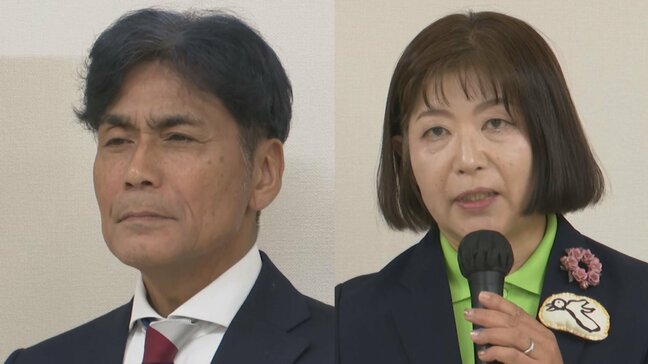 連合熊本 次期衆議院選挙で鎌田聡氏を「推薦」　社民党の橋村りか氏を「支持」|TBS NEWS DIG