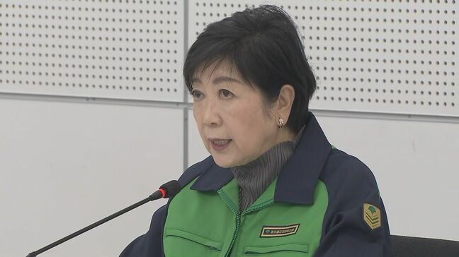 【台風22号】東京都が災害即応対策本部を設置　小池都知事「本日の日中に避難を行うなど人命第一の対応を」　青ヶ島村や八丈町などで避難所開設|TBS NEWS DIG