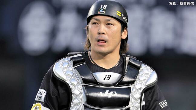 甲斐拓也の巨人入団が正式発表！12球団トップの防御率をマークしたチームが更なる補強 |TBS NEWS DIG