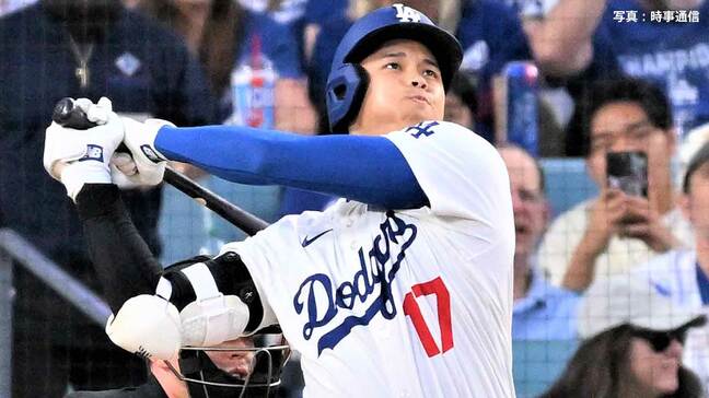 今季初の“2番・DH”大谷翔平 8度目の2試合連続となる34号ホームラン！スアレスも2試合連続の34号で両者一歩も譲らず|TBS NEWS DIG