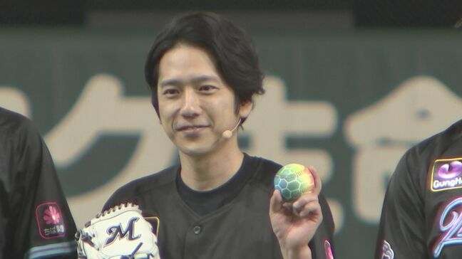 【二宮和也】ファーストピッチで見事な投球披露も「すごく良い球投げてたって書いてください」取材陣に謙虚にペコリ|TBS NEWS DIG