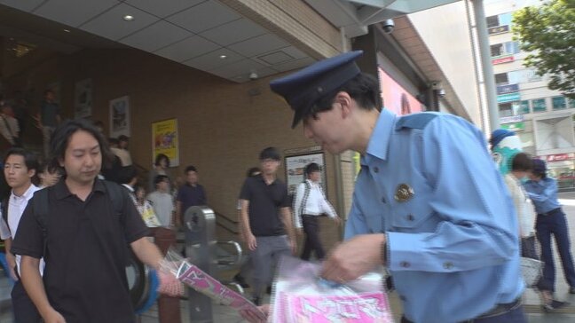 SNS型 投資・ロマンス詐欺 今年の県内被害は既に3億円以上 会ったことがない人からの“甘い言葉”に注意 山梨 |TBS NEWS DIG