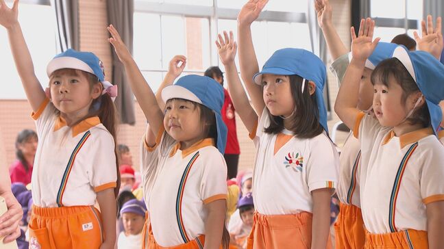 幼稚園で交通安全教室 園児が高齢者と一緒に交通ルール学ぶ 大分|TBS NEWS DIG