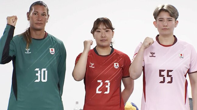 連覇を目指す“おりひめジャパン”、7月7日七夕に発表 男女32人がアジア大会ハンドボール日本代表に決定【代表一覧】|TBS NEWS DIG