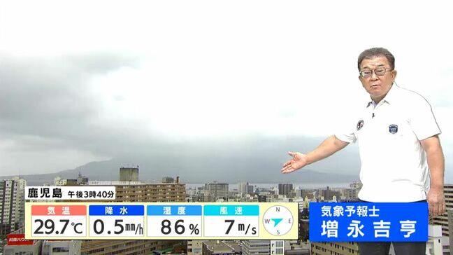 【気象予報士解説】薩摩・大隅地方で大雨のおそれ　8月ひと月分の雨か？【きょう7日(木)～あさって9日(土)までの雨のシミュレーション】鹿児島|TBS NEWS DIG