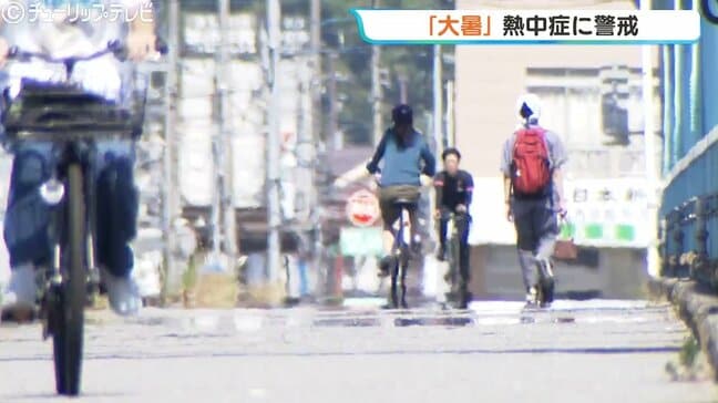 一年で１番暑いとされる二十四節気「大暑」は４日連続の熱中症警戒アラートで猛暑日 午前中から35℃越え 富山　|TBS NEWS DIG