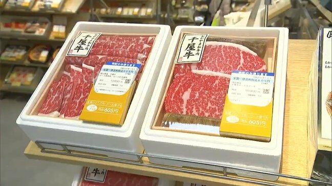 歳暮商戦が本格化 百貨店に販売コーナー 100周年の天満屋では記念のコラボ商品も【岡山】|TBS NEWS DIG