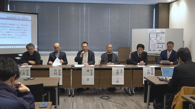 「空間を整備・復興していくのが我々の分野だ」建築設計関連団体が長期的視点の復興まちづくりへ|TBS NEWS DIG