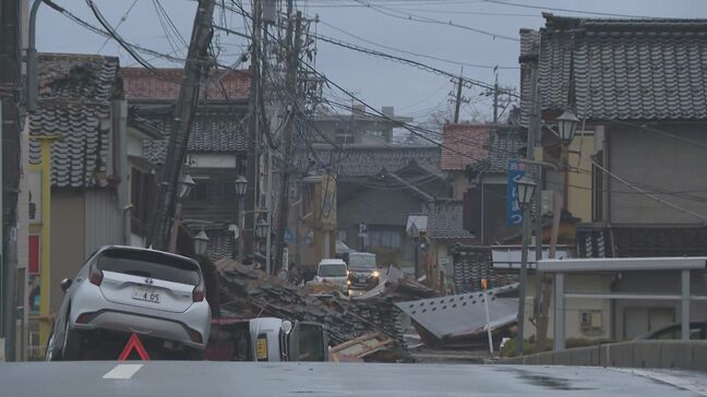 能登半島地震から4日　被災地から離れた地域ができる、今必要な支援とは|TBS NEWS DIG