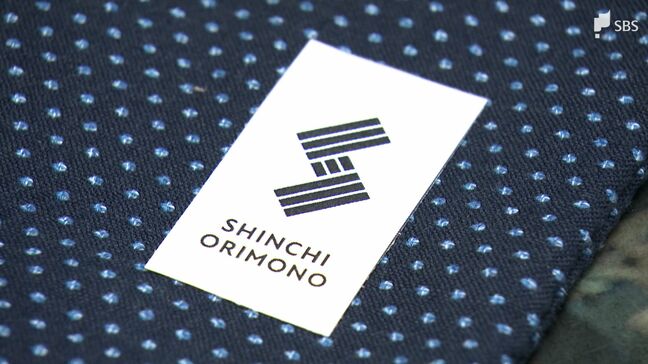 竜巻で被災した老舗織元・榛地織物の現在地 復興に向けて入れる"自社ネーム" 創業77年の歴史で初 2025年静岡県を振り返る③|TBS NEWS DIG