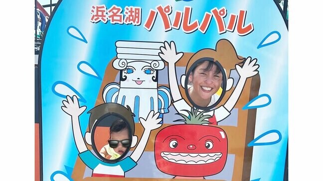 【 岡副麻希 】　「これから来るたび成長を見ていきたい」浜名湖パルパルで子どもの思い出作り 授乳室の配慮に感謝|TBS NEWS DIG