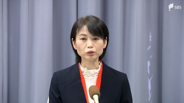 参政党、次期衆院選静岡7区に袴田サヤカ氏擁立 「食と農を守る」「外国人労働者に対して規制を明確化」など訴え =静岡|TBS NEWS DIG