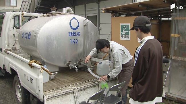 震度5弱の地震に見舞われた小山町 約100世帯で断水続く=静岡県小山町|TBS NEWS DIG