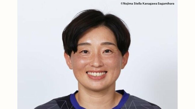 ベテランGK久野吹雪選手(35)がノジマステラ神奈川相模原から加入「堅守に貢献しタイトルを目指します」アルビレックス新潟レディース|TBS NEWS DIG