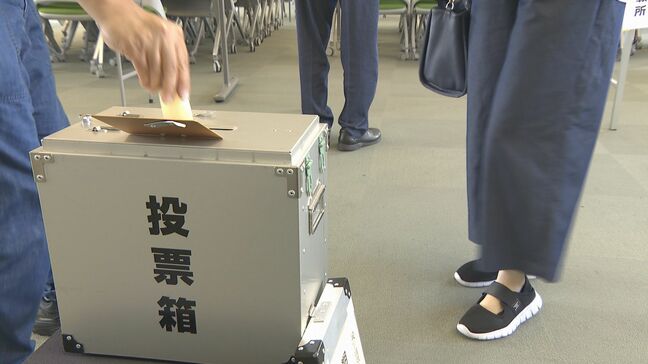 「自分の国のことなんで、選挙は参加するべきだと思います」　1日限定の期日前投票所　山口大学に設置|TBS NEWS DIG