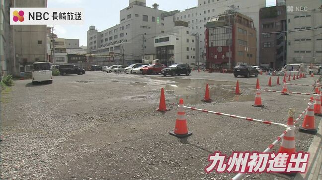 長崎市新地中華街にヒルトンホテル建設へ|TBS NEWS DIG